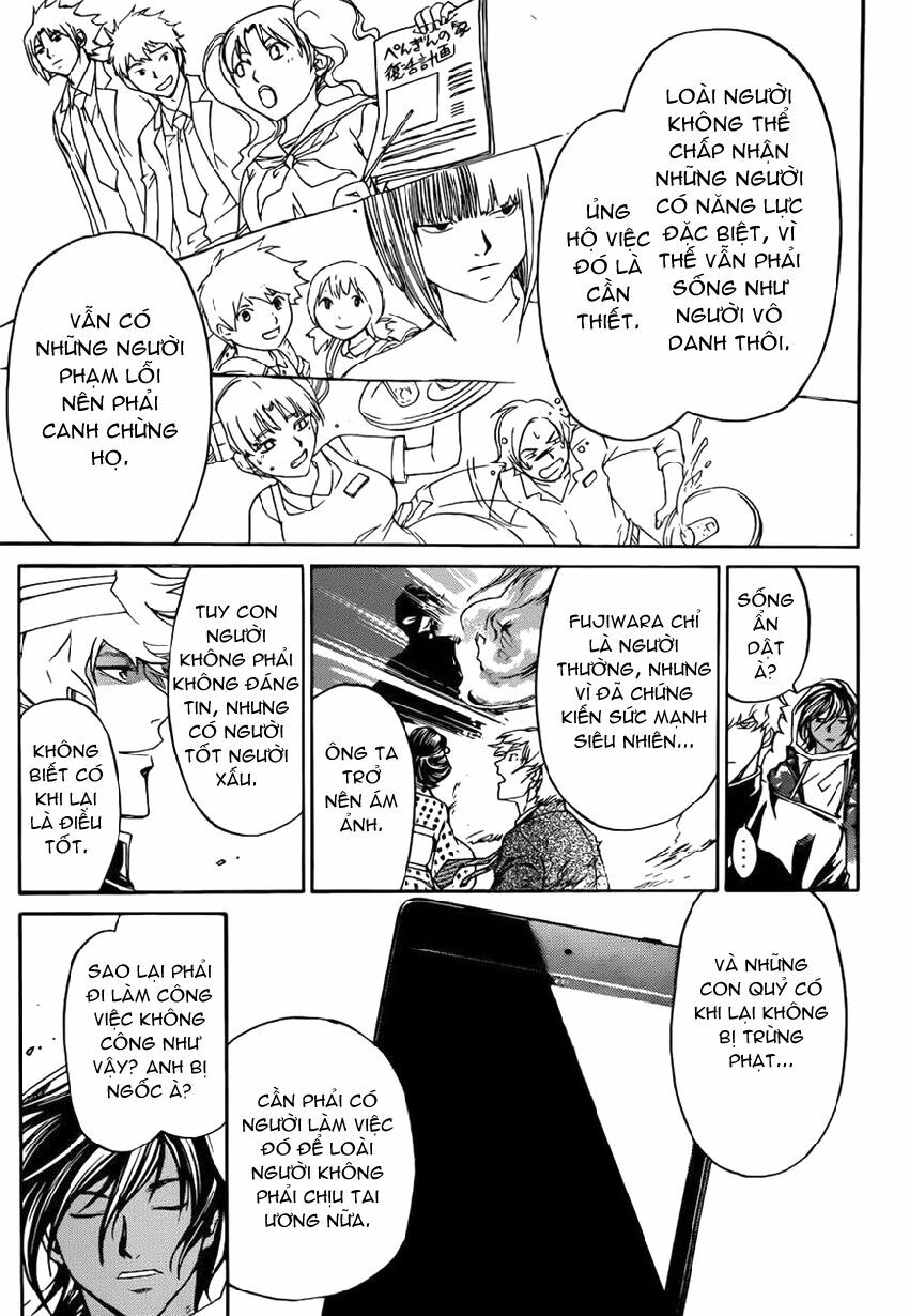 Code Breaker: Chapter 229
