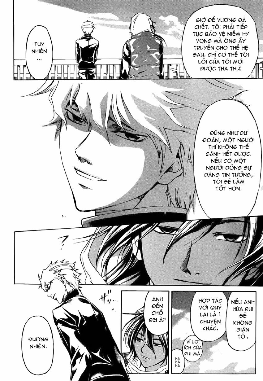 Code Breaker: Chapter 229