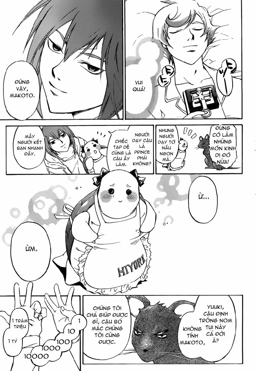 Code Breaker: Chapter 229