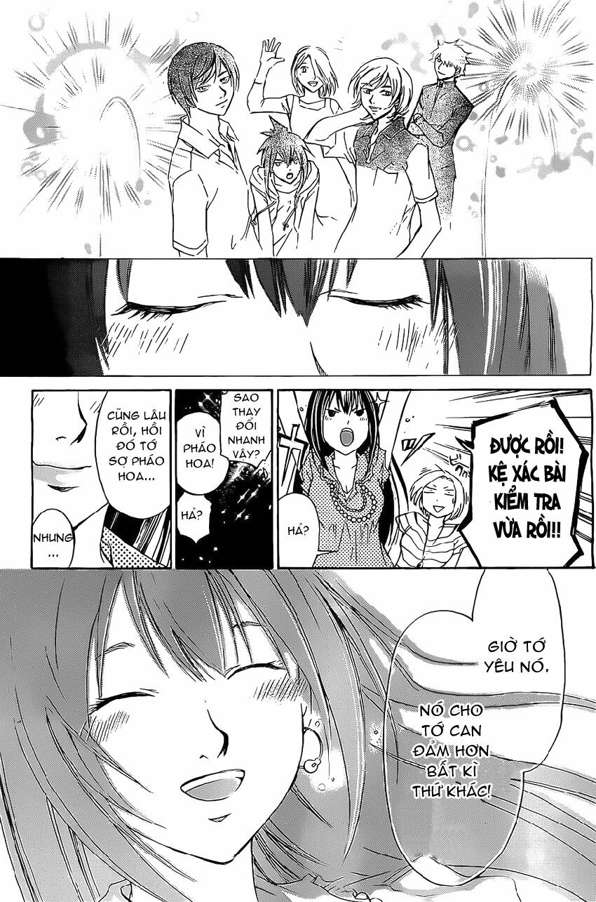 Code Breaker: Chapter 230.5