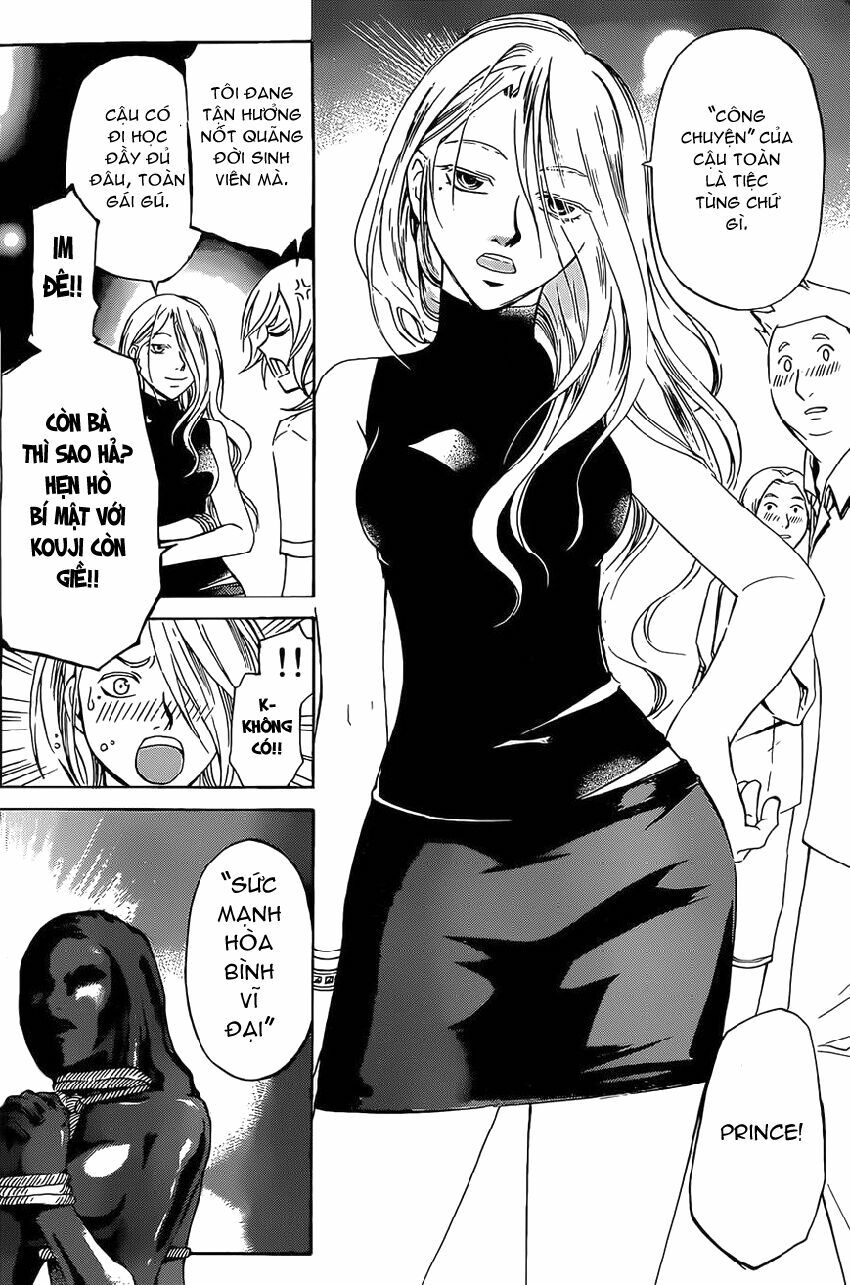 Code Breaker: Chapter 230.5