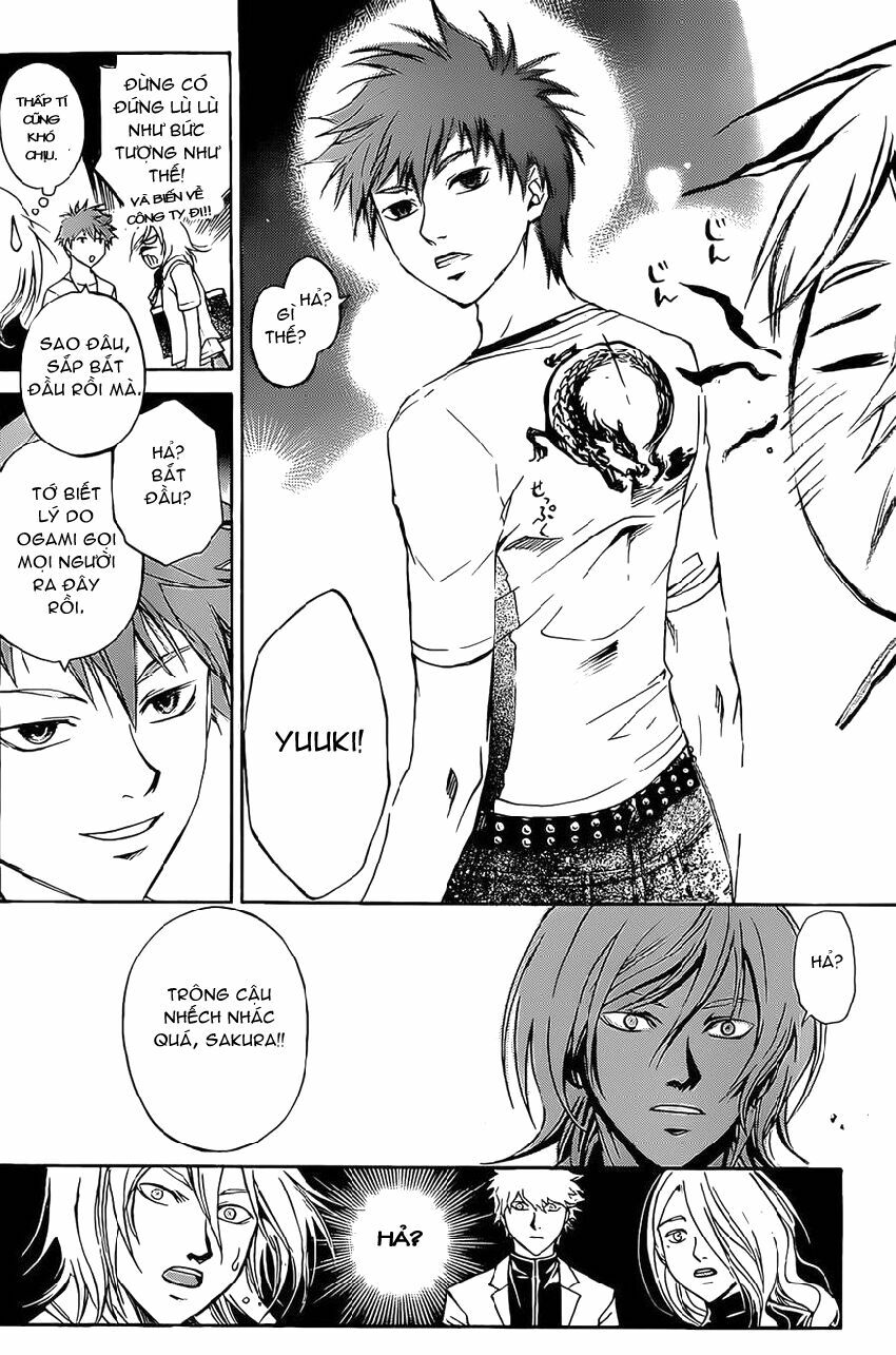 Code Breaker: Chapter 230.5