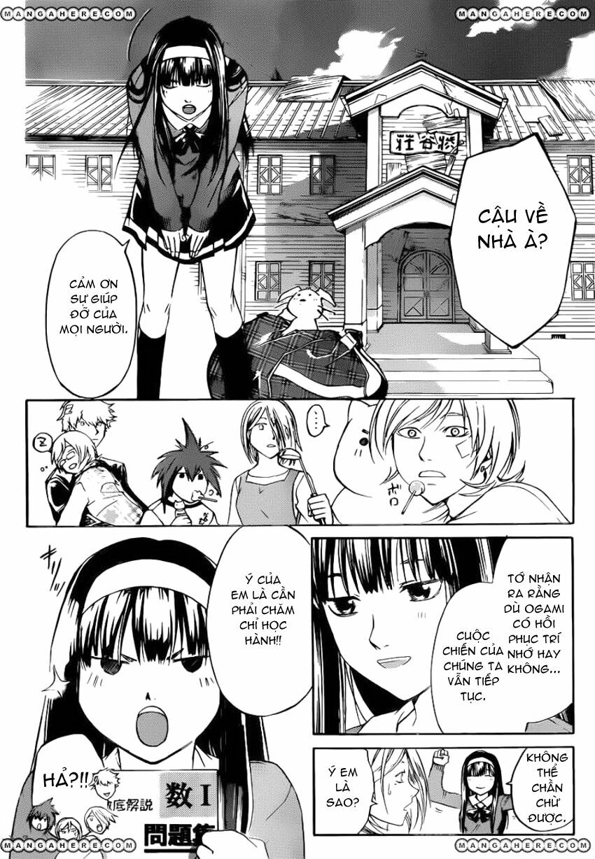 Code Breaker: Chapter 230