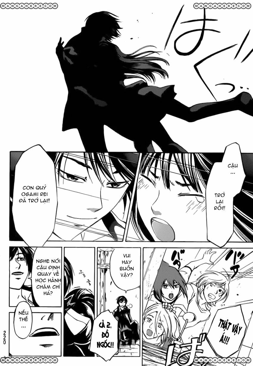 Code Breaker: Chapter 230