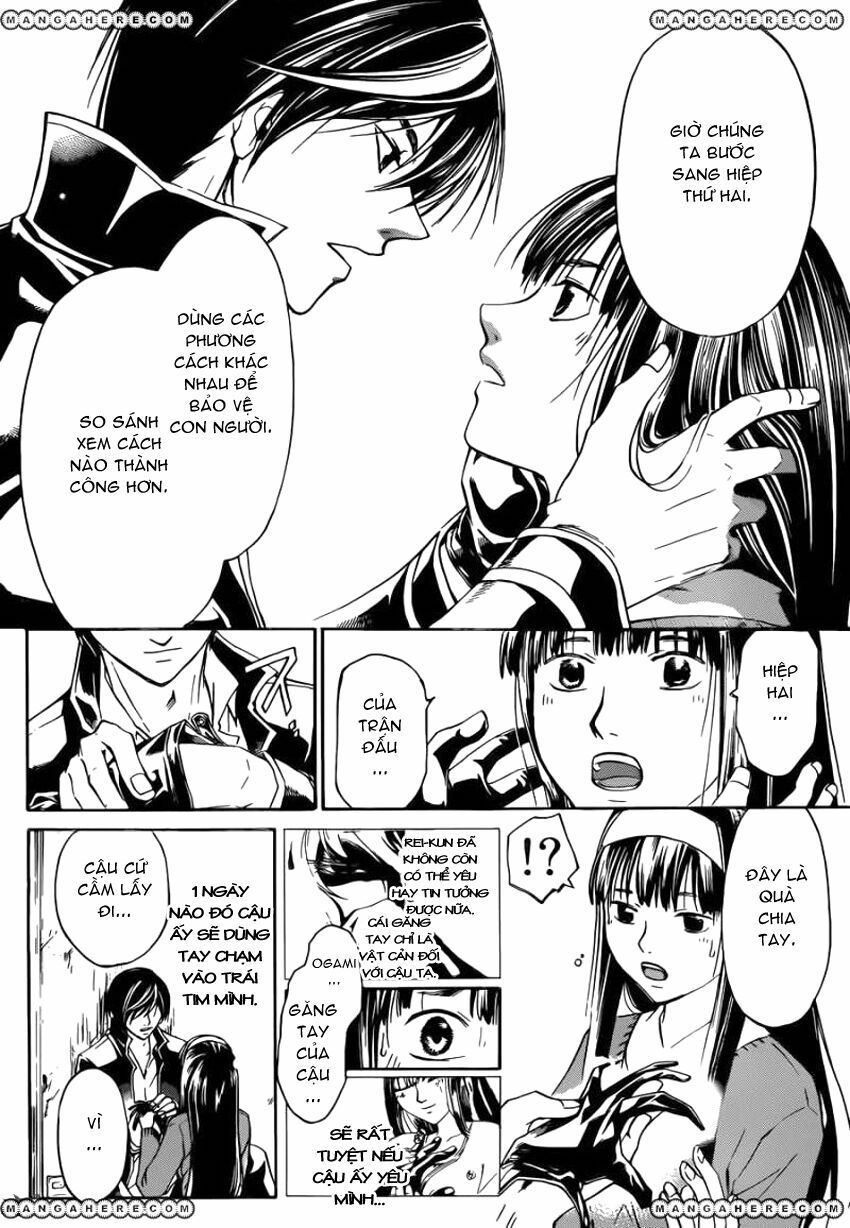 Code Breaker: Chapter 230