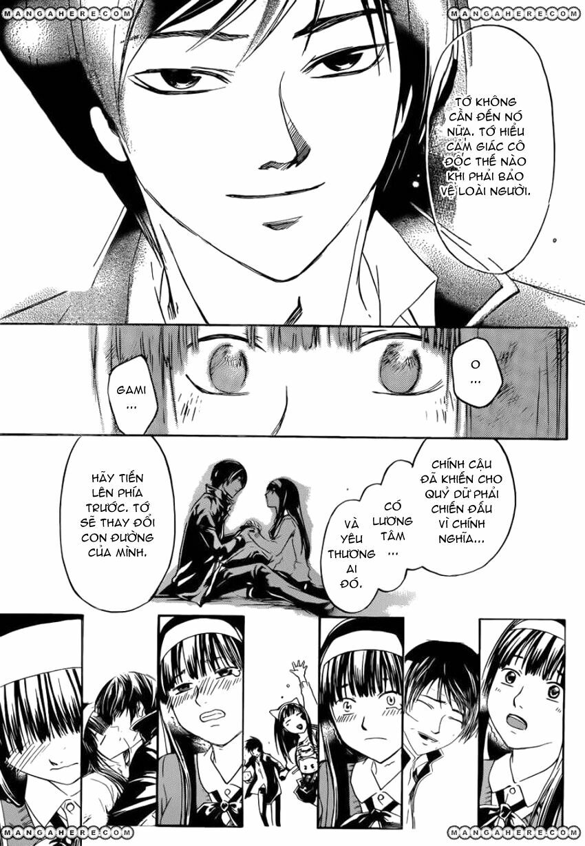Code Breaker: Chapter 230