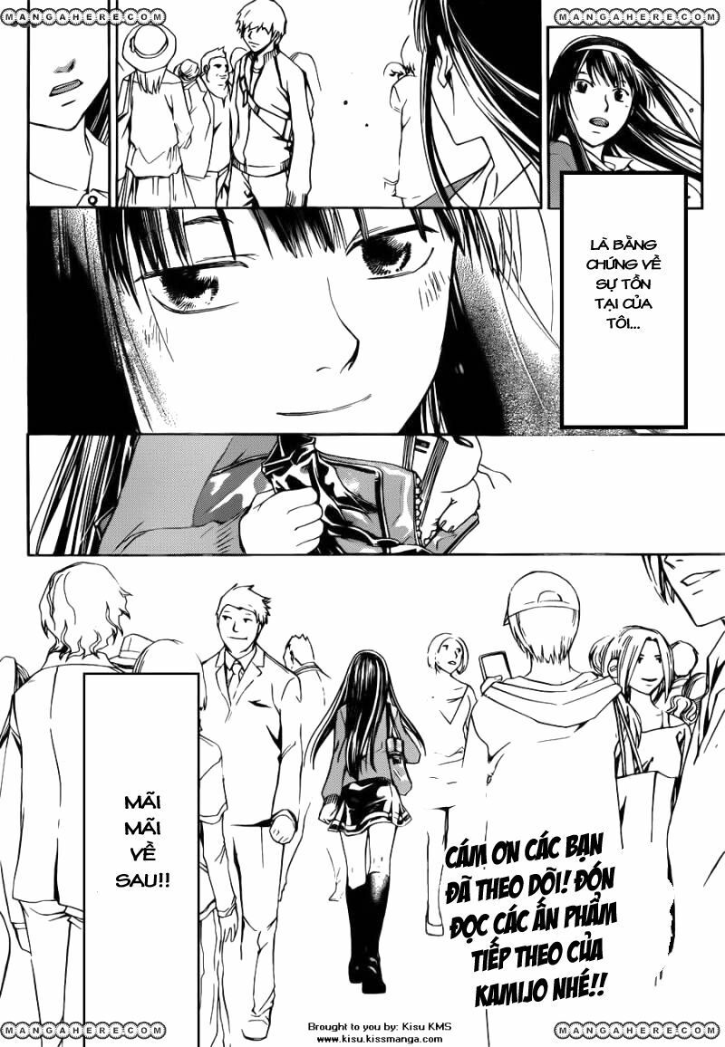 Code Breaker: Chapter 230