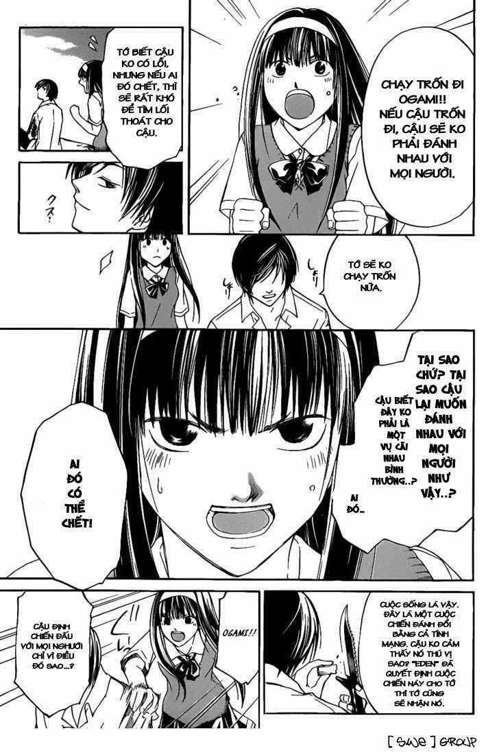 Code Breaker: Chapter 94: Goodbye Shibuya Mansion