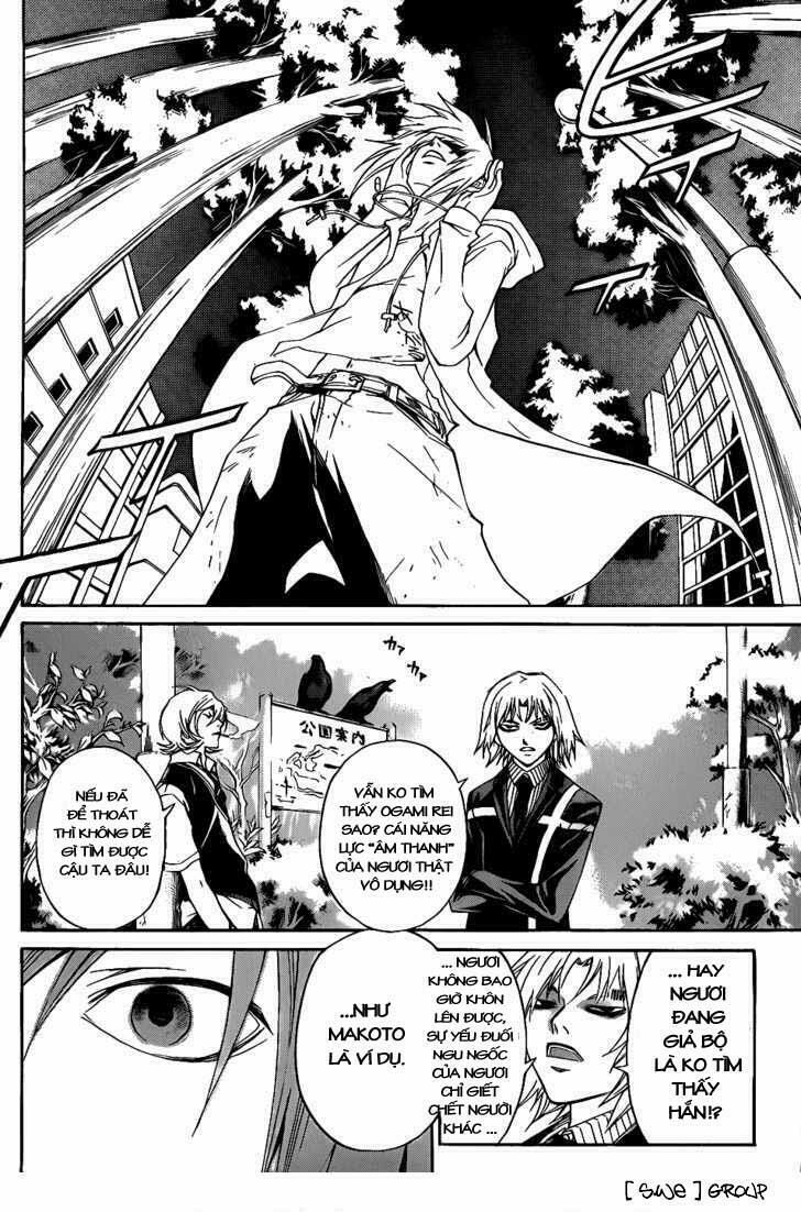 Code Breaker: Chapter 94: Goodbye Shibuya Mansion