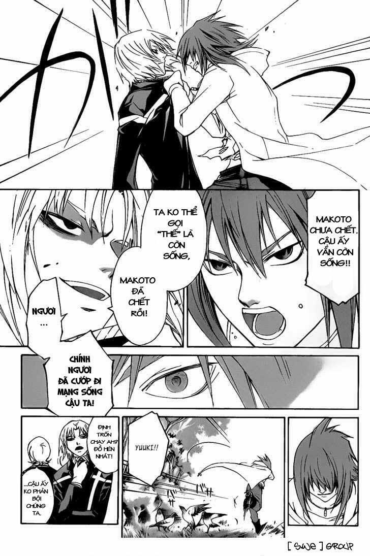 Code Breaker: Chapter 94: Goodbye Shibuya Mansion