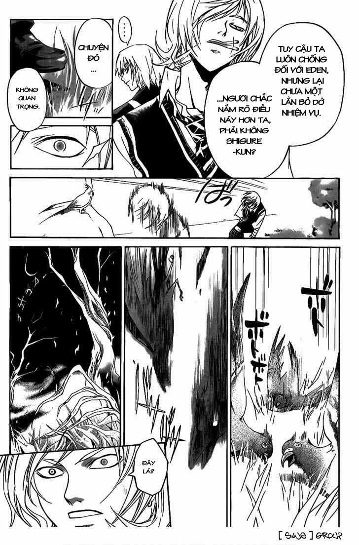 Code Breaker: Chapter 94: Goodbye Shibuya Mansion