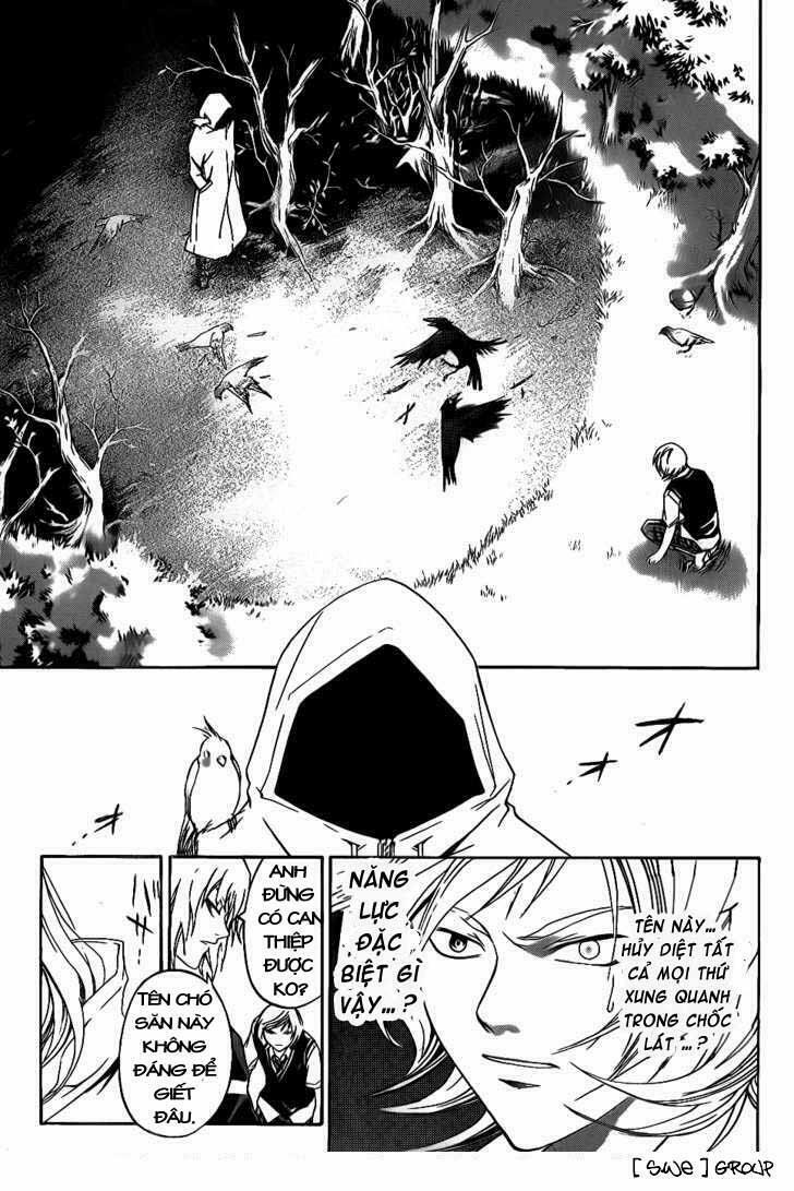 Code Breaker: Chapter 94: Goodbye Shibuya Mansion