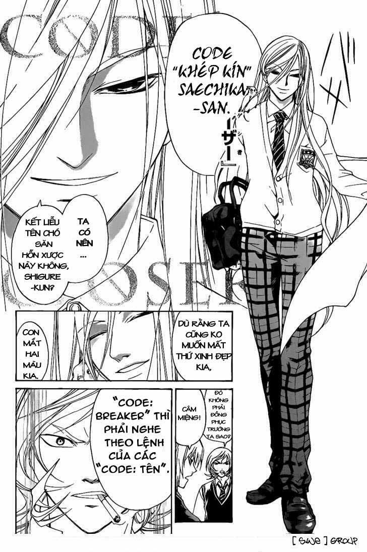 Code Breaker: Chapter 94: Goodbye Shibuya Mansion