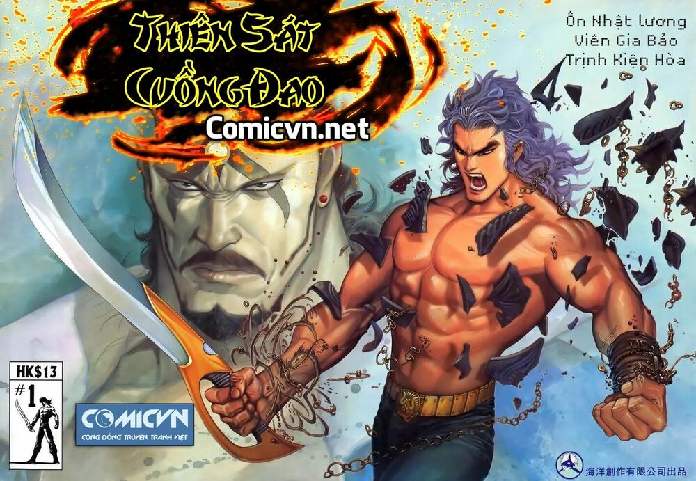 Thiên Sát Cuồng Đao: Chapter 0: Hồi mở đầu