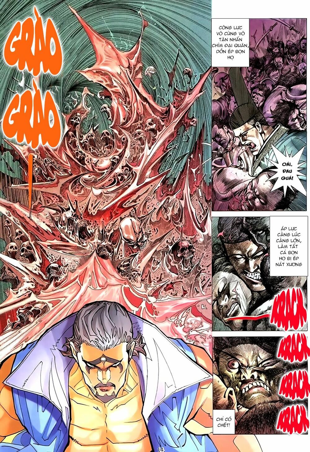 Thiên Sát Cuồng Đao: Chapter 0: Hồi mở đầu