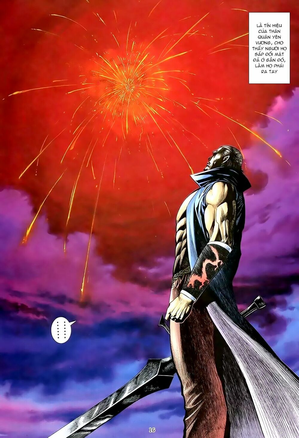 Thiên Sát Cuồng Đao: Chapter 0: Hồi mở đầu