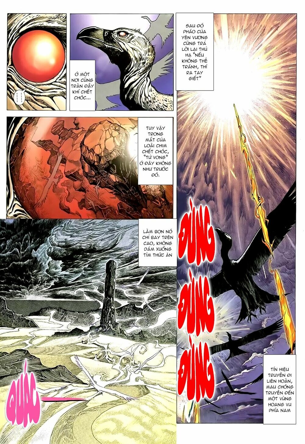 Thiên Sát Cuồng Đao: Chapter 0: Hồi mở đầu