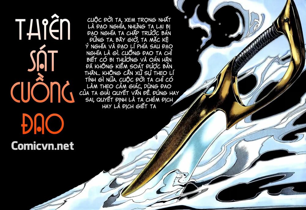Thiên Sát Cuồng Đao: Chapter 0: Hồi mở đầu