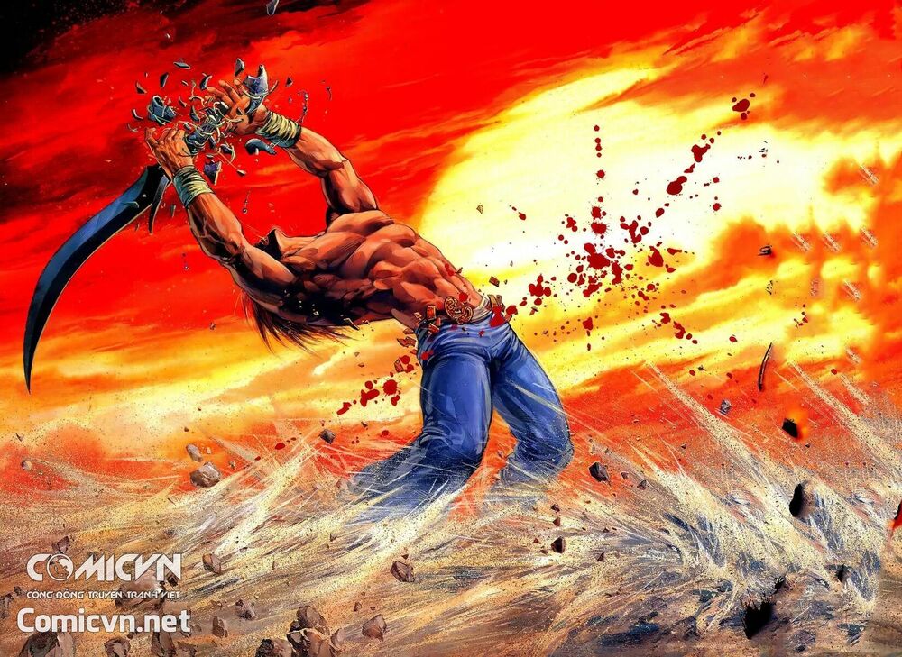 Thiên Sát Cuồng Đao: Chapter 0: Hồi mở đầu