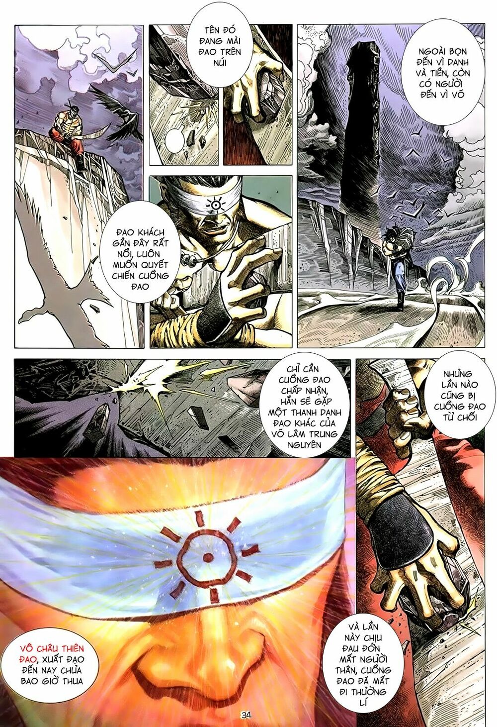 Thiên Sát Cuồng Đao: Chapter 0: Hồi mở đầu