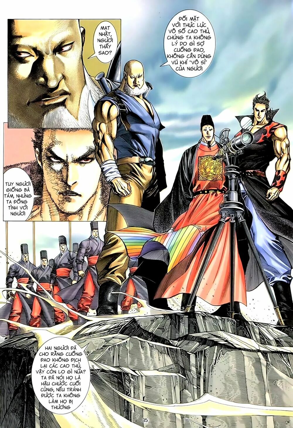Thiên Sát Cuồng Đao: Chapter 0: Hồi mở đầu