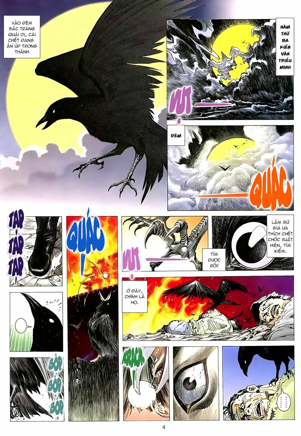 Thiên Sát Cuồng Đao: Chapter 0: Hồi mở đầu