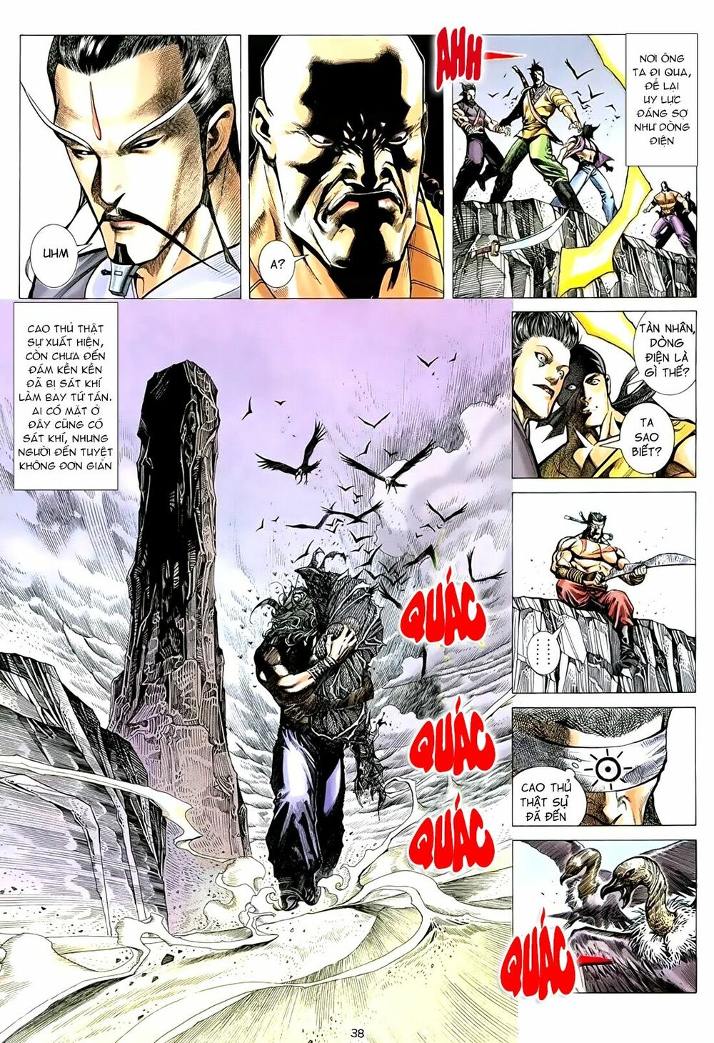 Thiên Sát Cuồng Đao: Chapter 0: Hồi mở đầu