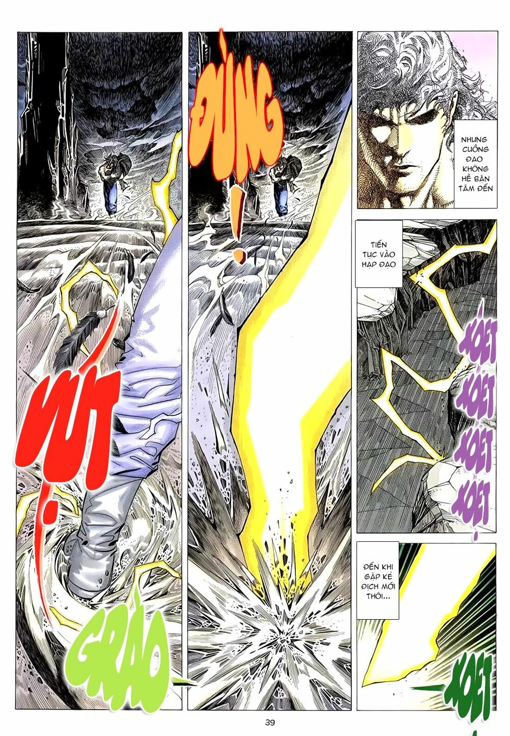 Thiên Sát Cuồng Đao: Chapter 0: Hồi mở đầu