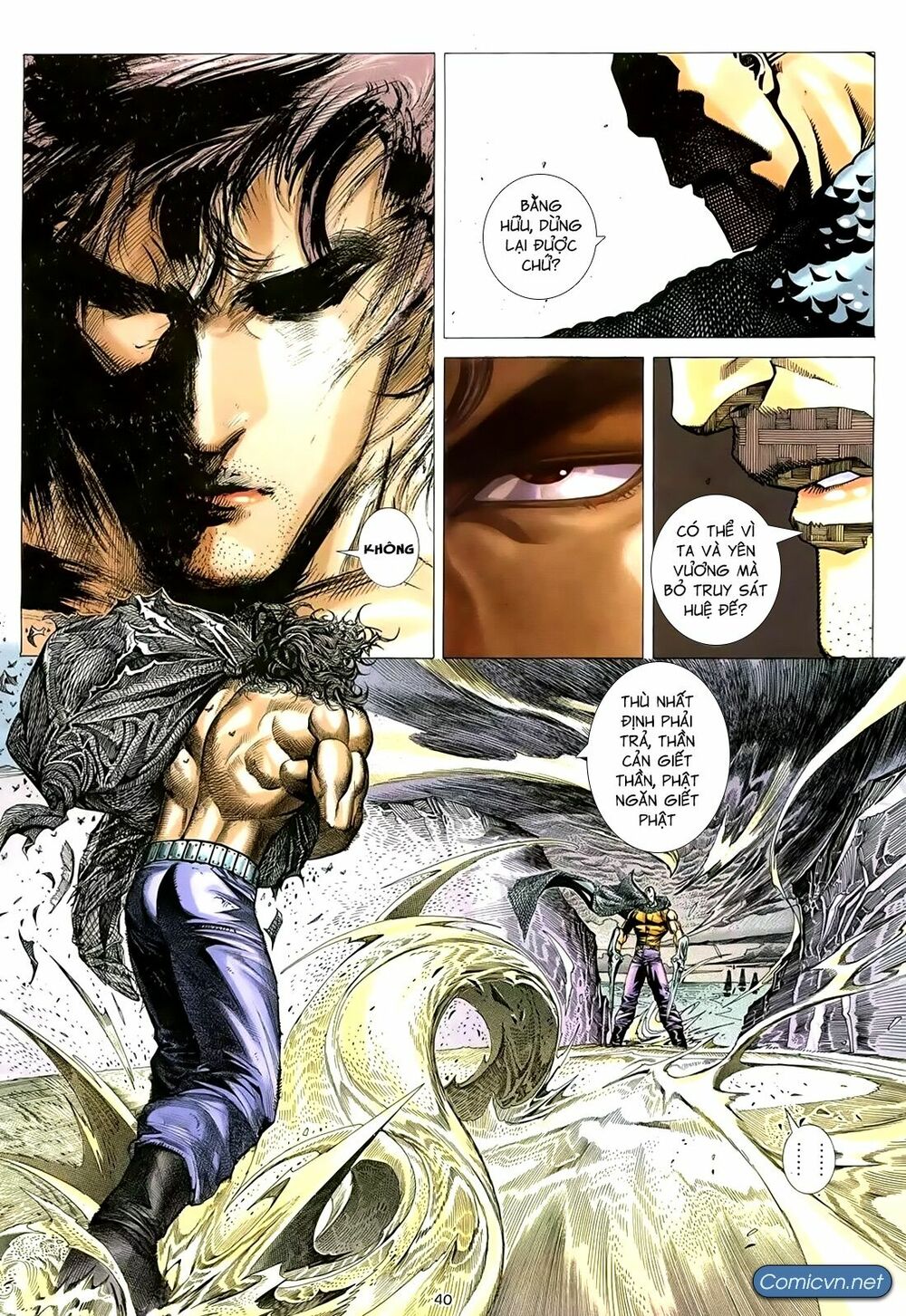 Thiên Sát Cuồng Đao: Chapter 0: Hồi mở đầu