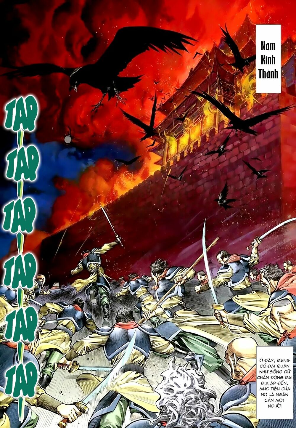 Thiên Sát Cuồng Đao: Chapter 0: Hồi mở đầu