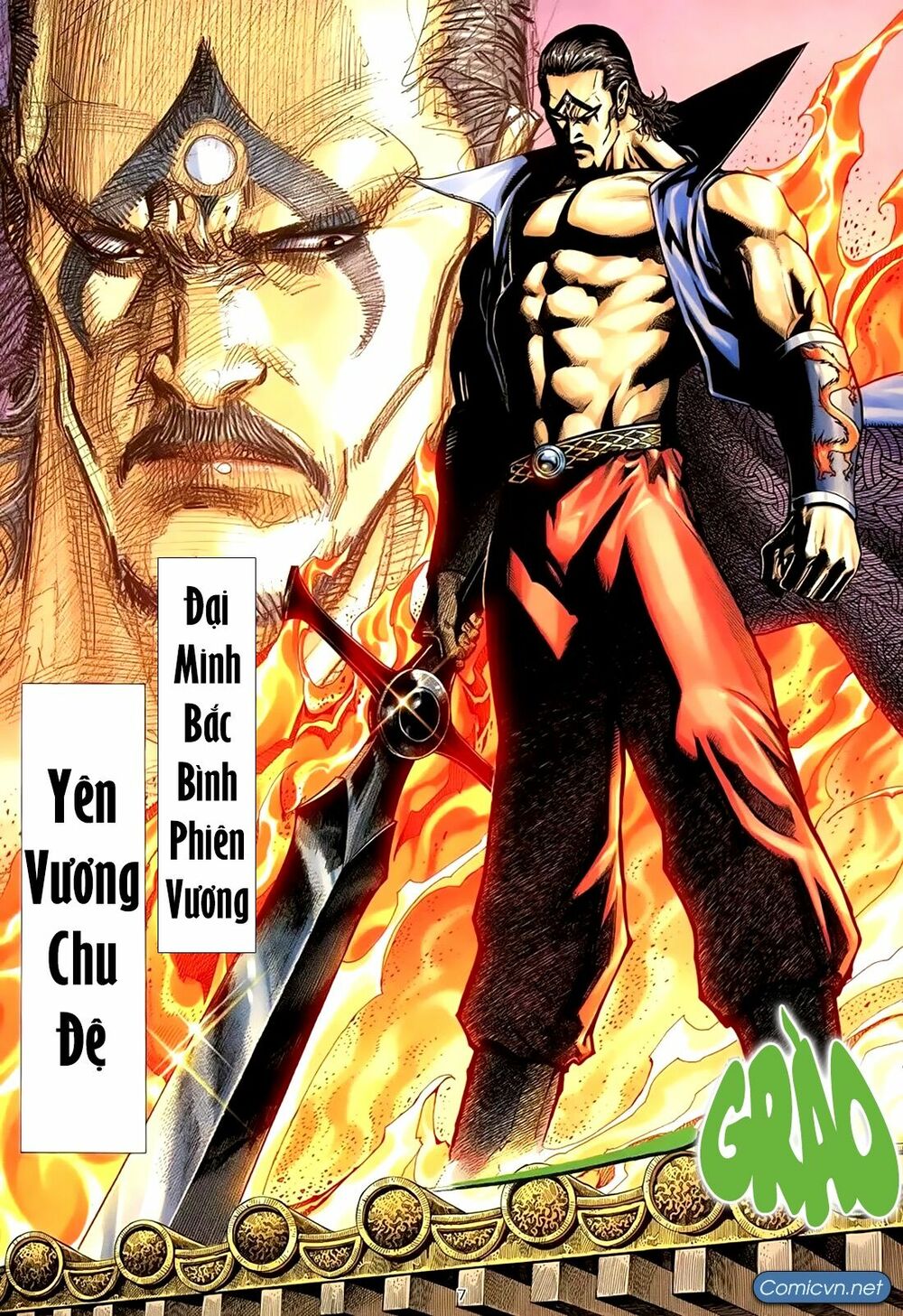 Thiên Sát Cuồng Đao: Chapter 0: Hồi mở đầu