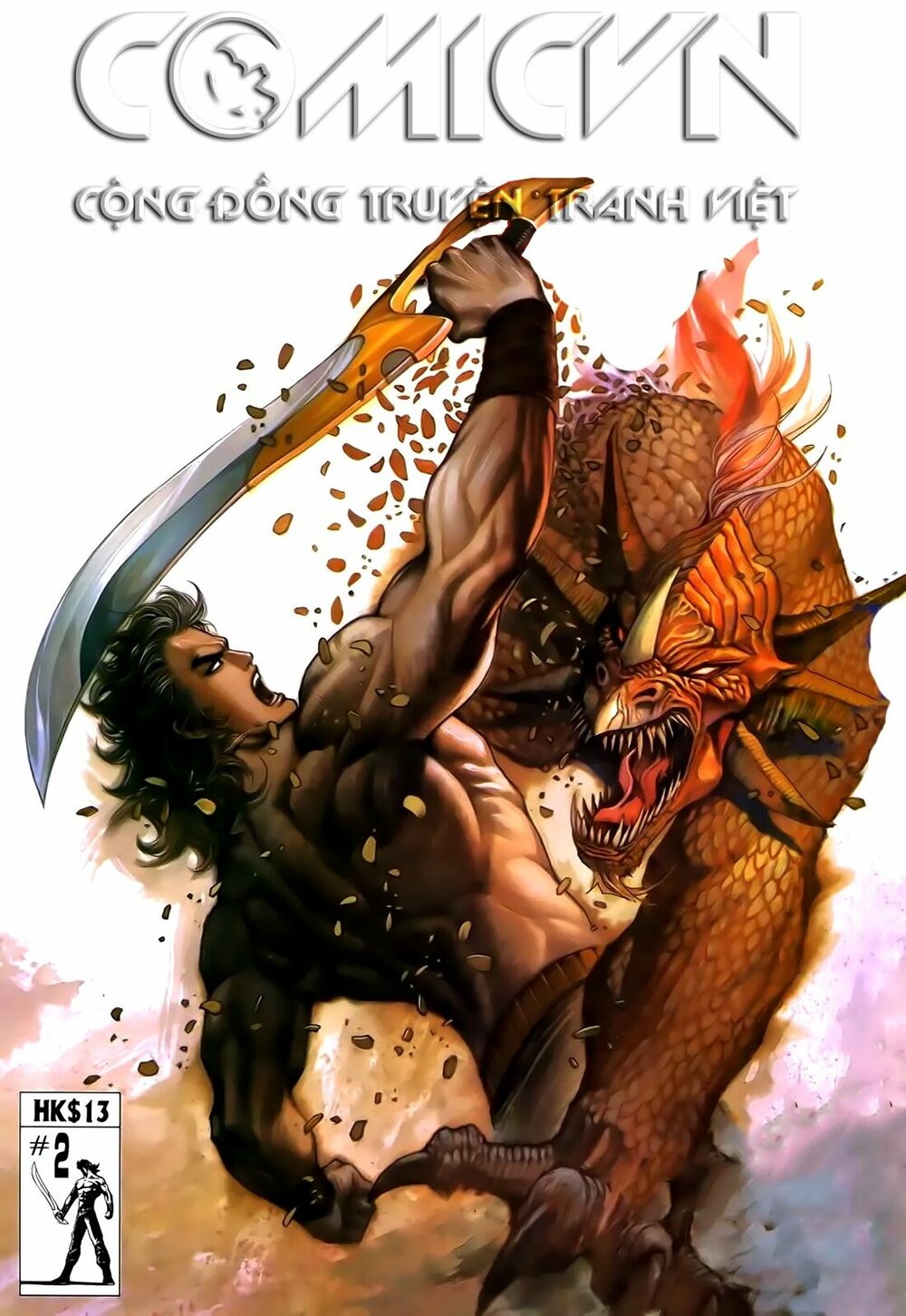 Thiên Sát Cuồng Đao: Chapter 1: Cuồng Phong Sa