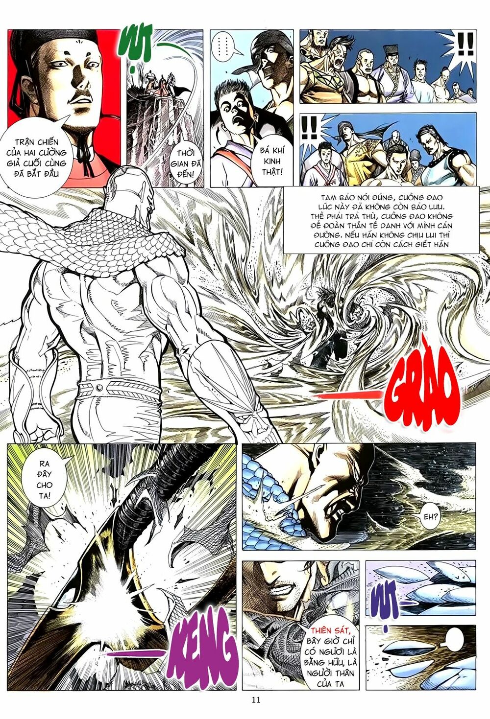 Thiên Sát Cuồng Đao: Chapter 1: Cuồng Phong Sa