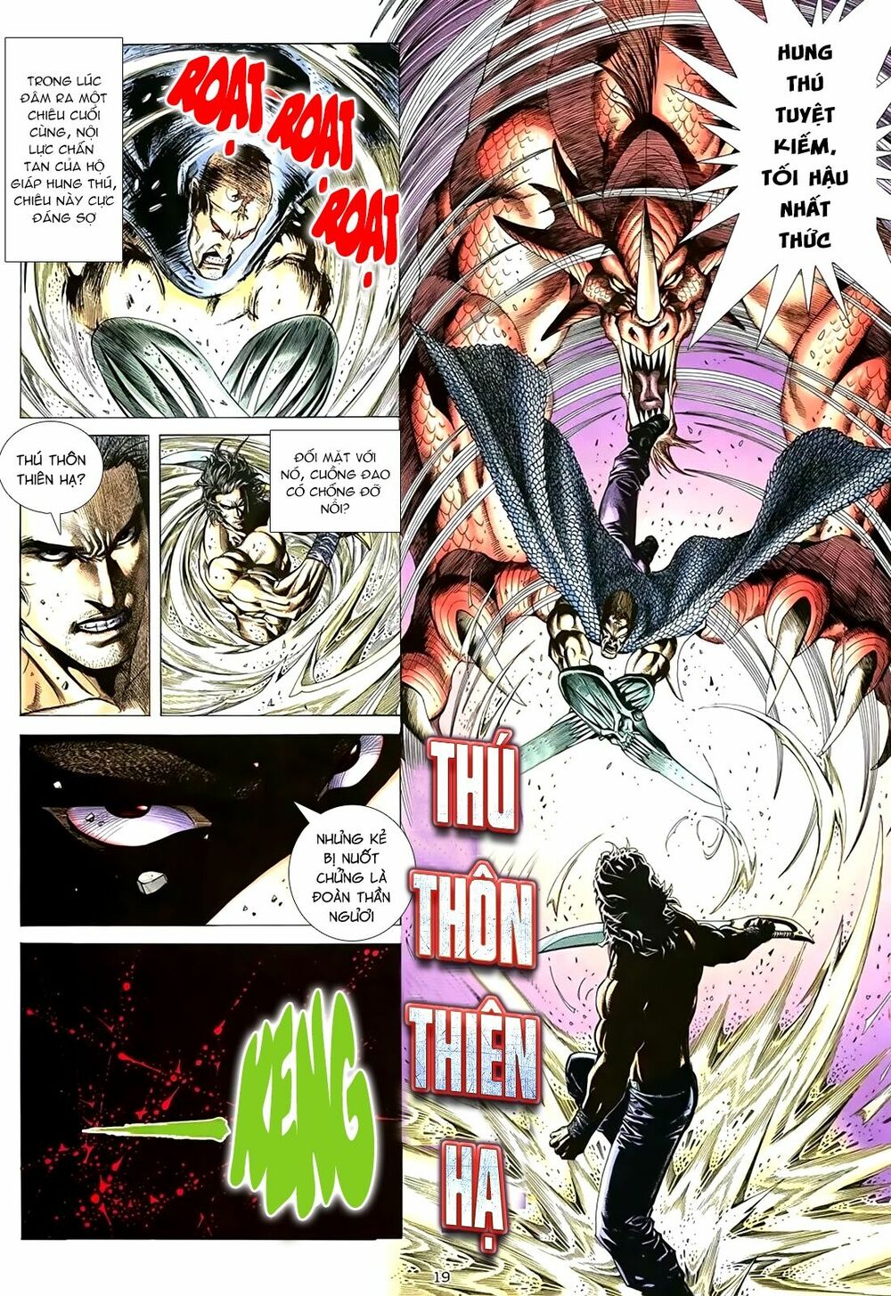 Thiên Sát Cuồng Đao: Chapter 1: Cuồng Phong Sa