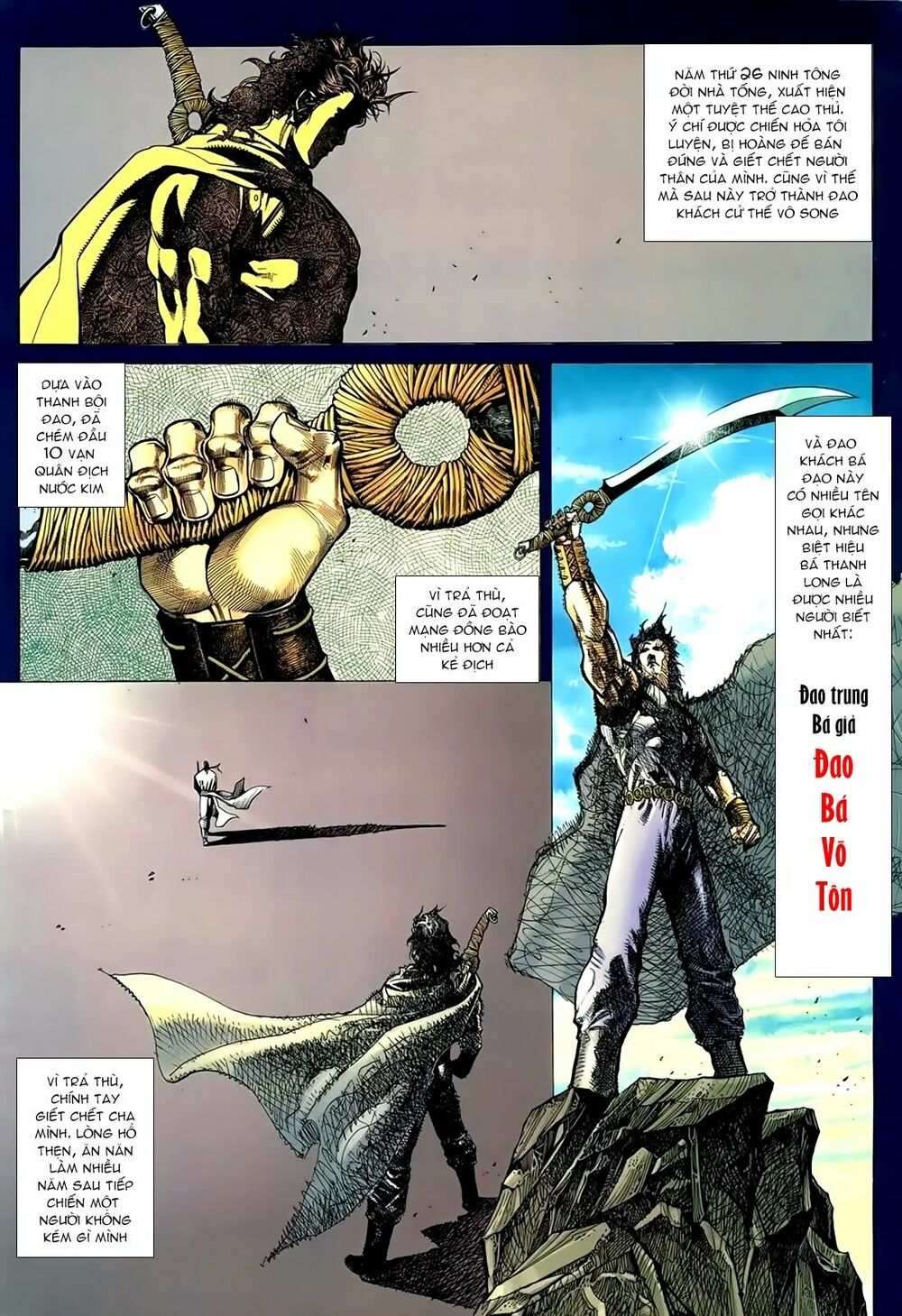 Thiên Sát Cuồng Đao: Chapter 1: Cuồng Phong Sa