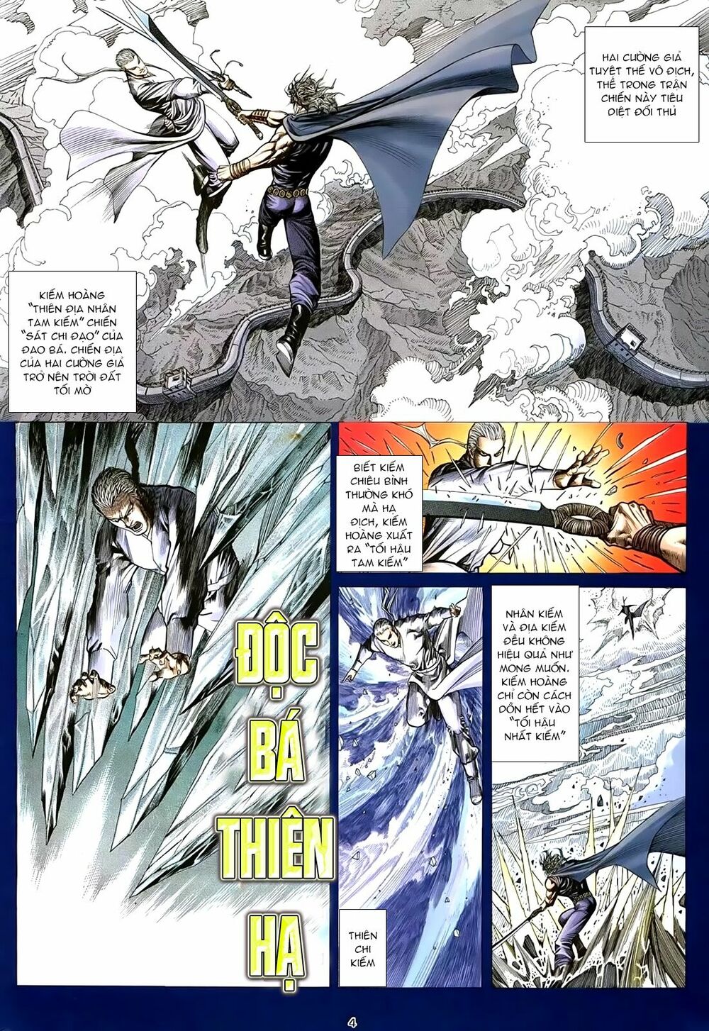 Thiên Sát Cuồng Đao: Chapter 1: Cuồng Phong Sa