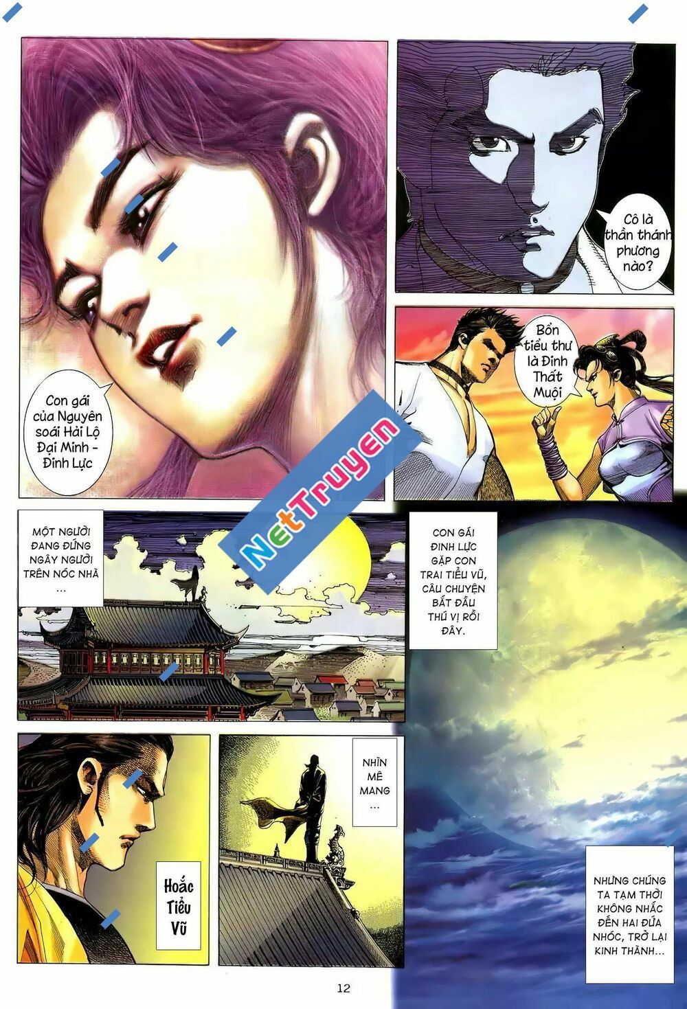 Thiên Sát Cuồng Đao: Chapter 101