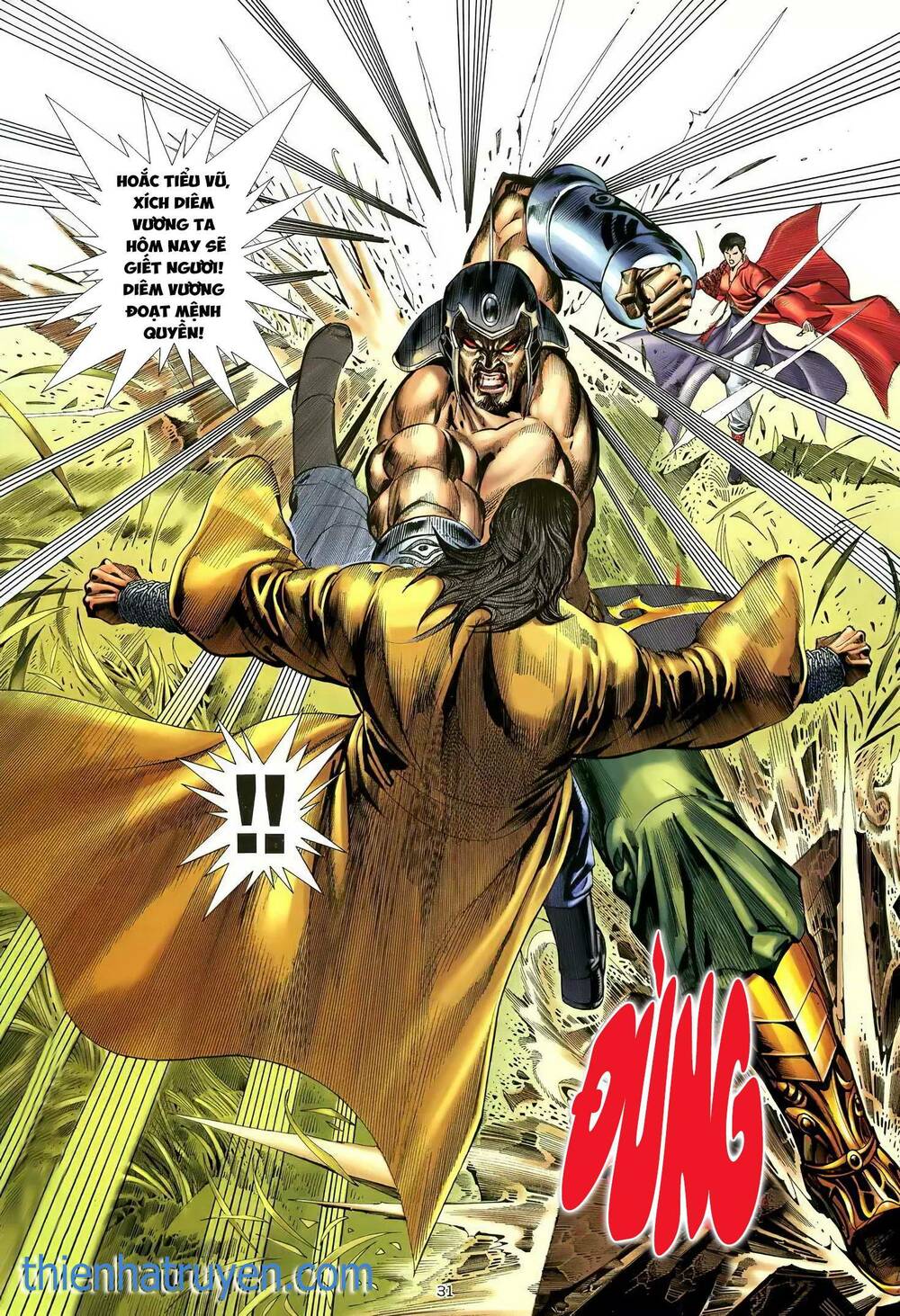 Thiên Sát Cuồng Đao: Chapter 102