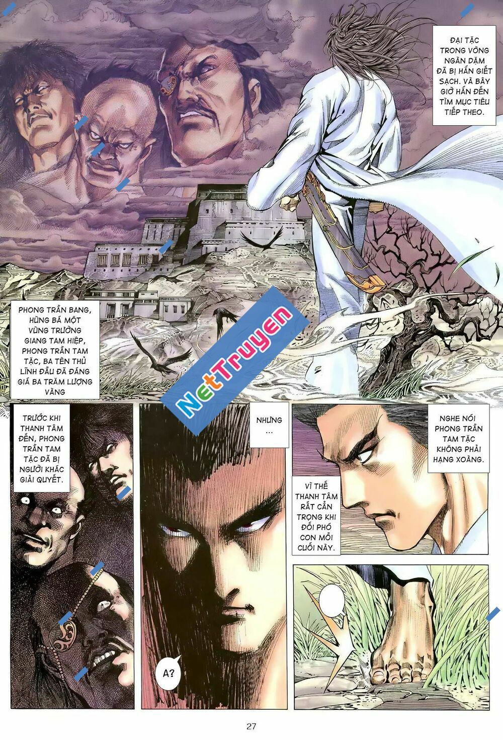 Thiên Sát Cuồng Đao: Chapter 104