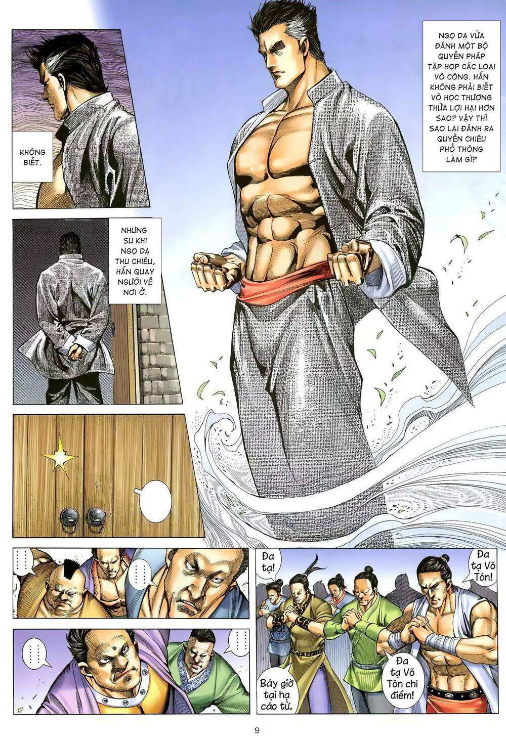 Thiên Sát Cuồng Đao: Chapter 105