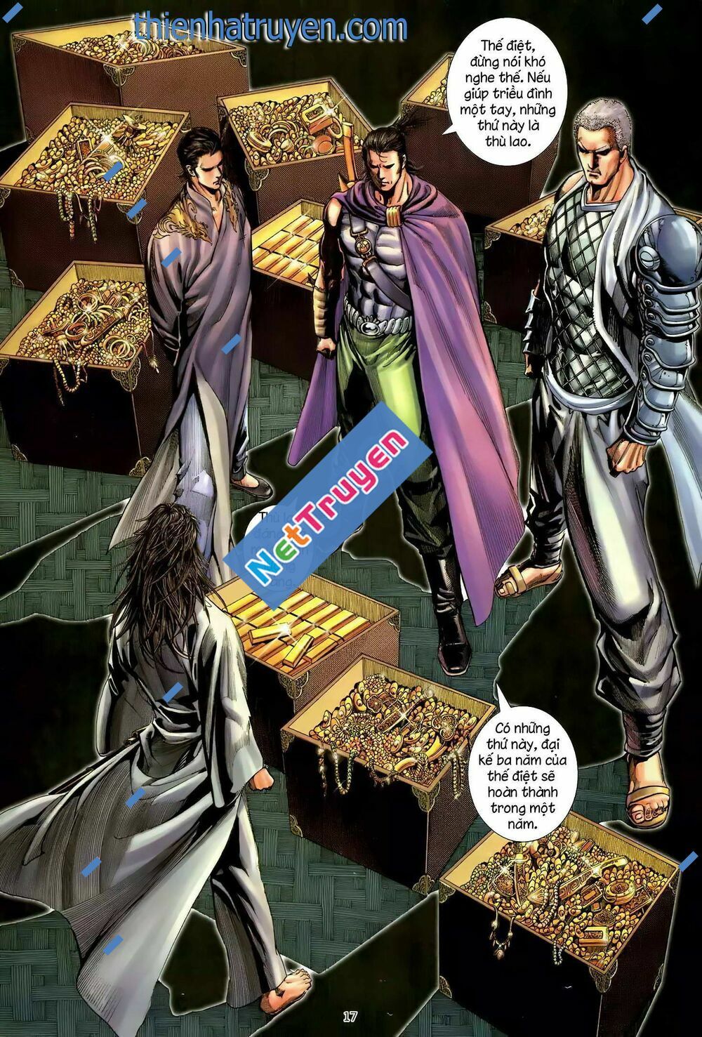 Thiên Sát Cuồng Đao: Chapter 106