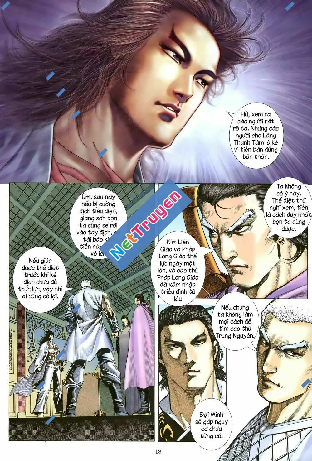 Thiên Sát Cuồng Đao: Chapter 106