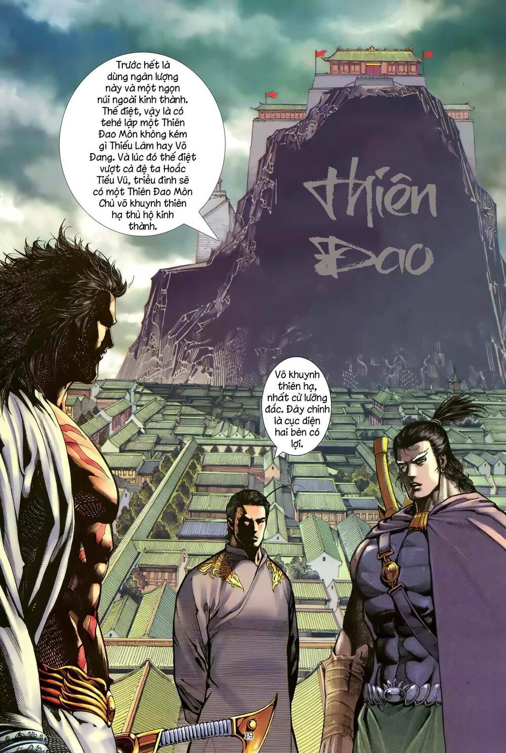 Thiên Sát Cuồng Đao: Chapter 106