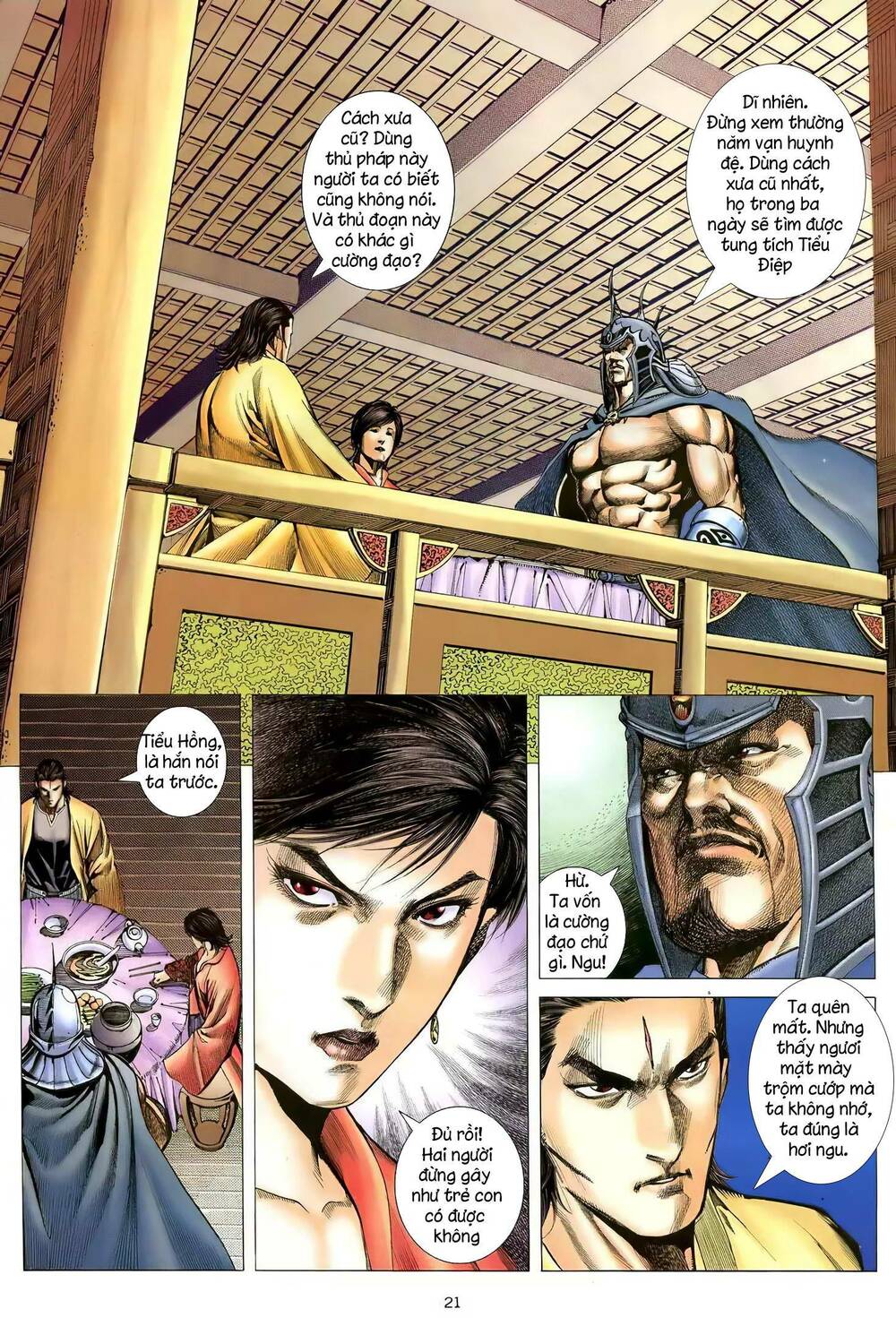 Thiên Sát Cuồng Đao: Chapter 106