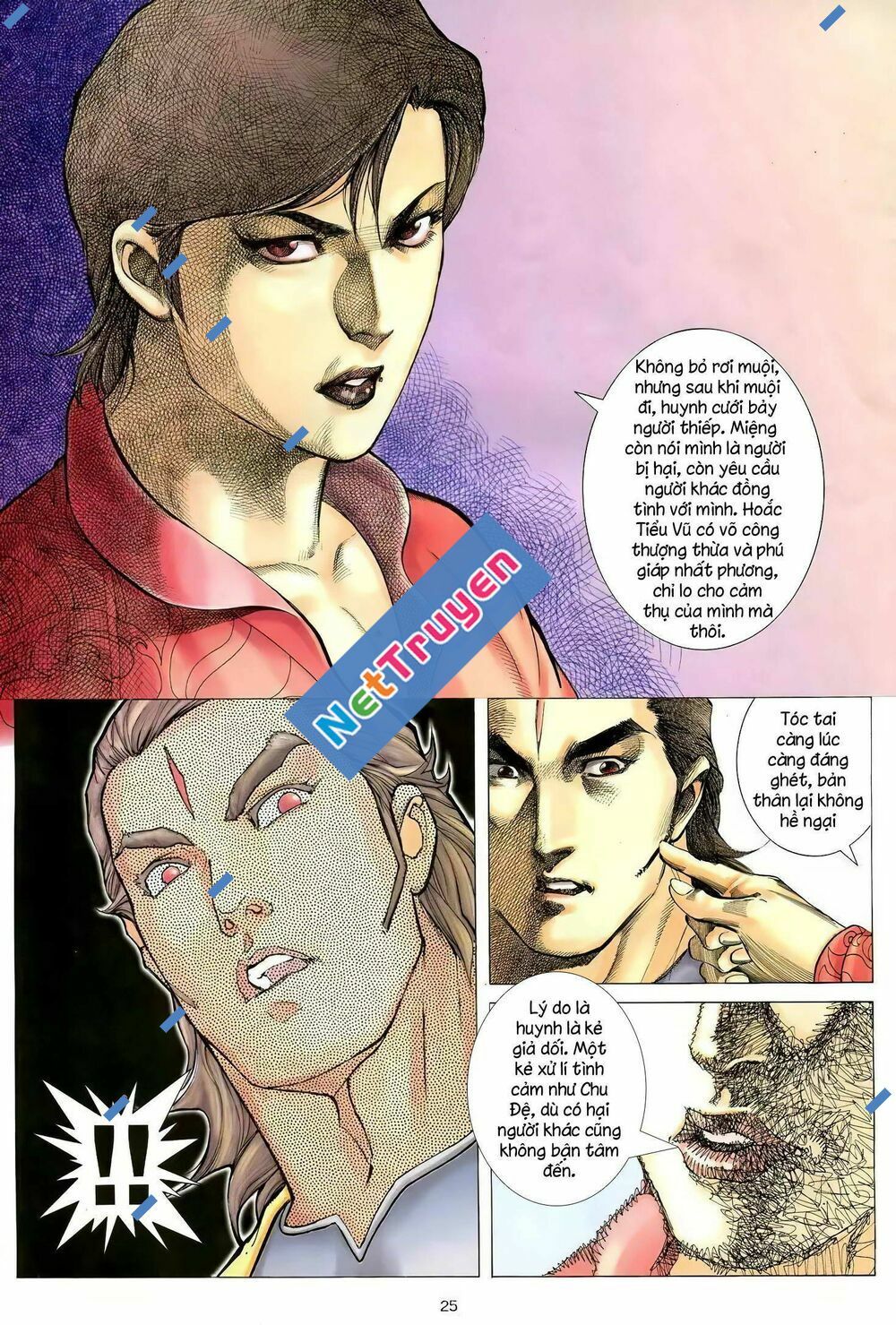 Thiên Sát Cuồng Đao: Chapter 106