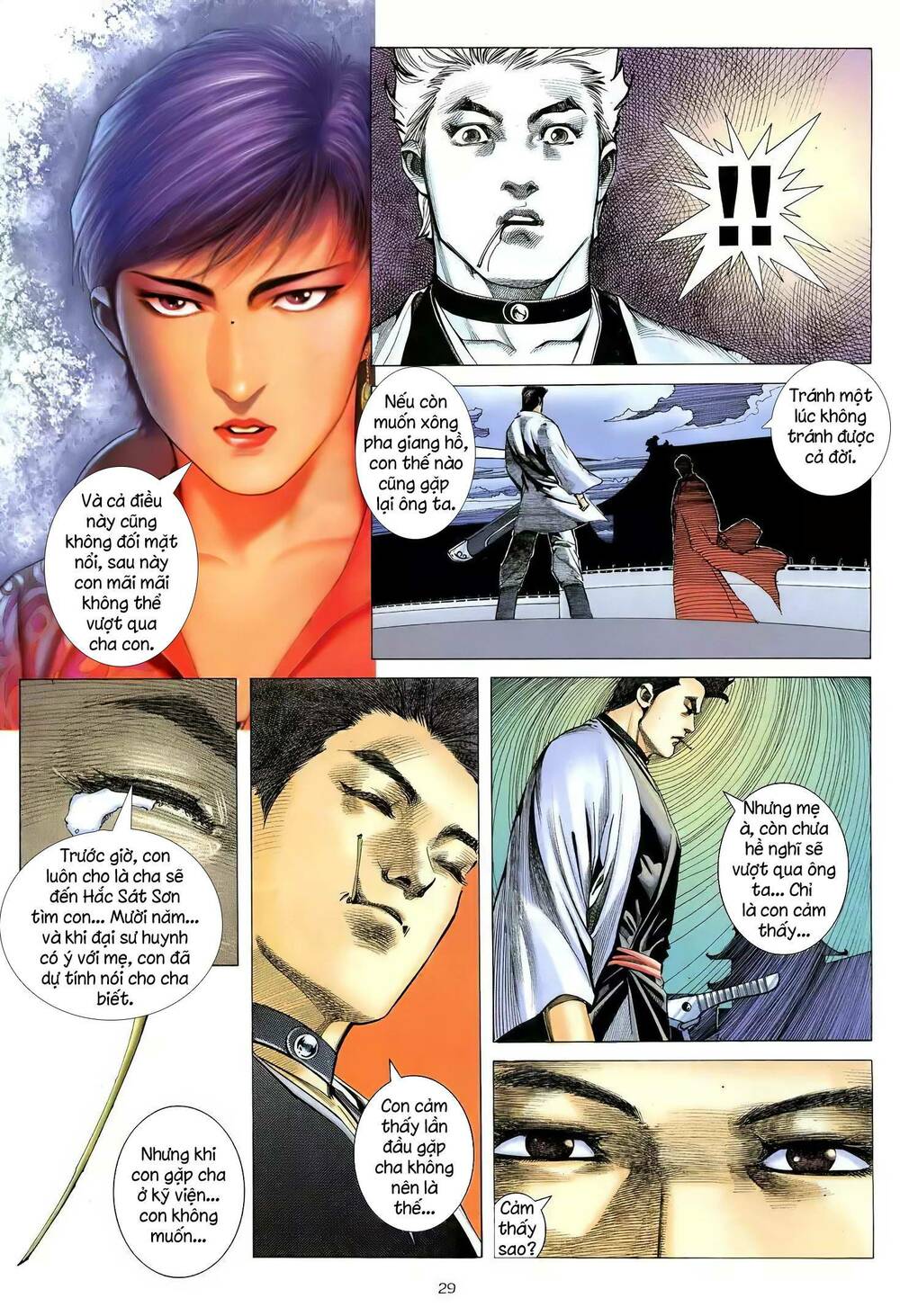 Thiên Sát Cuồng Đao: Chapter 108