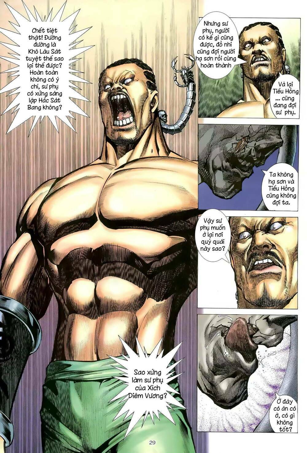 Thiên Sát Cuồng Đao: Chapter 114