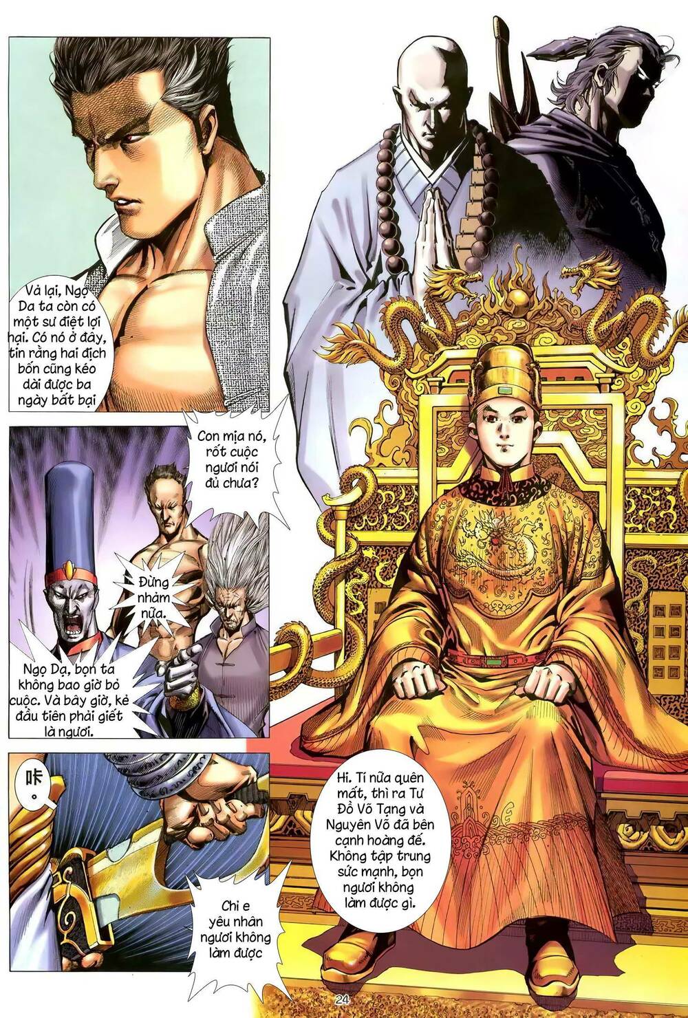 Thiên Sát Cuồng Đao: Chapter 117