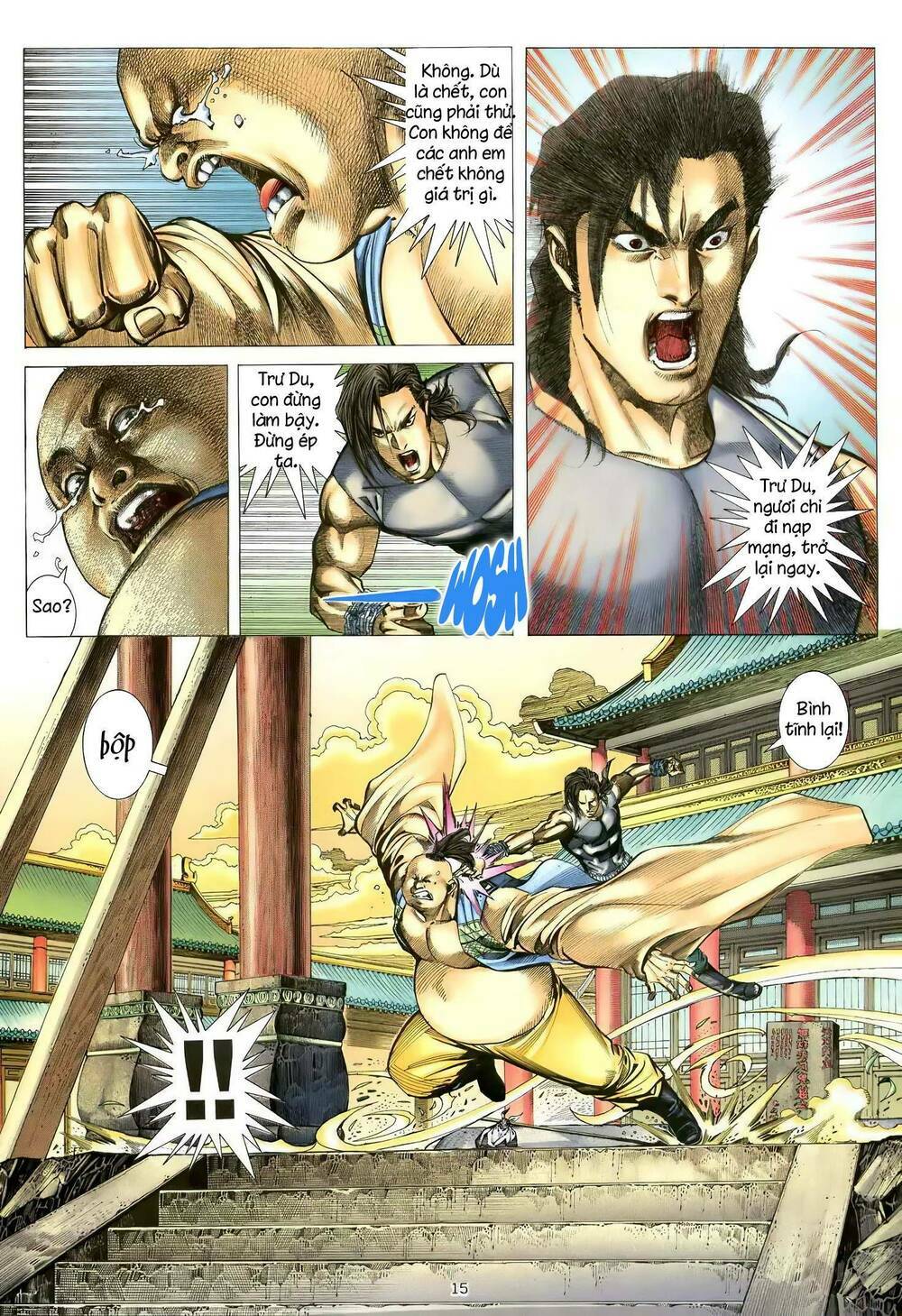 Thiên Sát Cuồng Đao: Chapter 118