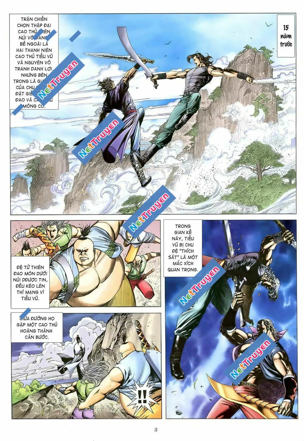 Thiên Sát Cuồng Đao: Chapter 118